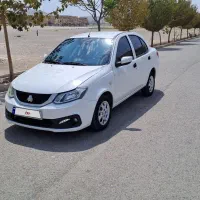 سایناsاتاق تعویض