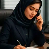 مشاوره تحصیلی