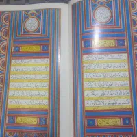 قرآن بسیار قدیمی،عتیقه از دهه ۳۰|کلکسیون اشیاء عتیقه|شراء, |دیوار