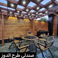 صندلی باغی طرح کثو مبلمان اتشدان تاب چتر ویلای|صندلی و نیمکت|تهران, آبشار|دیوار