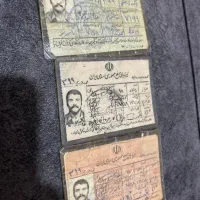 مدارک بنام خداکرم سلطانی پیدا کردم