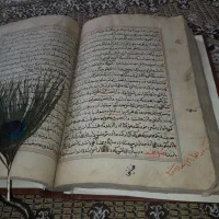 استخاره رحمانی