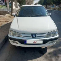 پارس‌دوگانه‌فابریک