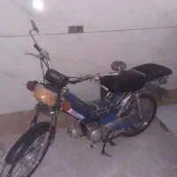 متورهوندا۷۰ مدارک دار