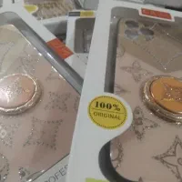 گارد موبایل