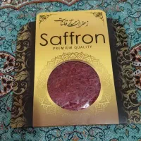 فروش زعفران قائنات با کیفیت