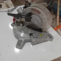 فارسی بر کرونGT15235|ابزارآلات|گنبد کاووس, |دیوار