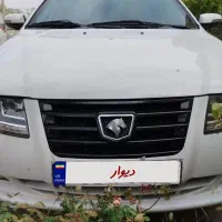سورن پلاس EF7