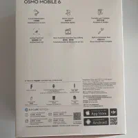 Osmo Mobile6