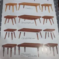 میز عسلی رنگی|مبلمان خانگی و میز عسلی|الوند, |دیوار