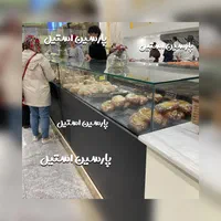 لوازم کافه بیکری ، یخچال های کافه کیک شو|کافی‌شاپ و رستوران|تهران, تهرانسر شرقی|دیوار