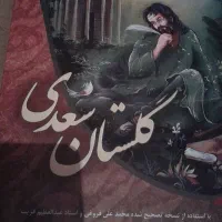 تلفن،کتاب،روادید۱۰۰سال صندوق،ساعت.چاقوعتیقه