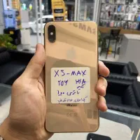 xs max تمیز با مهلت تست