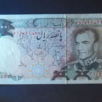 سکه اسکناس پول تمبر پول قدیمی رول