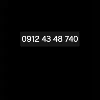 سیمکارت همراه اول کد 4