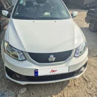 ساینا s دوگانه شرکت تر و تمیز