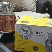 سماور روگازی نو و آکبند