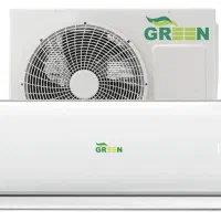 فروش ویژه اسپیلت گرین