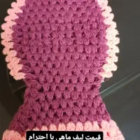 ست لیف عروس داماد|لوازم حمام|شاهین‌شهر, خانه کارگر|دیوار