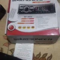 ضبط ماشین سالم|صوتی و تصویری|رباط‌کریم, نصیرشهر|دیوار