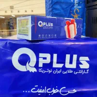 فروش فوق العاده دوربین ip و آنالوگ