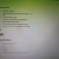 کامپیتر اقتصادی ( بازدید امیدیه)