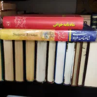 کتاب.تاریخ.سرگذشت.رمان