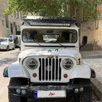 جیپ توسن