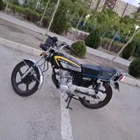 دینو