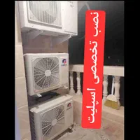 نصب و سرویس وتعمیرات تخصصی اسپلیت و کولر پنجره ای|خدمات پیشه و مهارت|قشم, |دیوار
