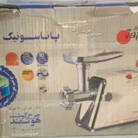 چرخ گوشت پاناسونیک|سایر لوازم برقی|تهران, امیریه|دیوار