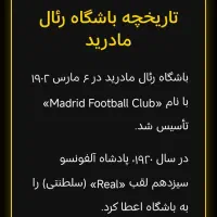 طراحی و کد نویسی سایت
