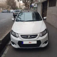 کوییک اتومات اخر سال ۱۴۰۲