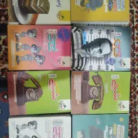 کتاب تست کنکور