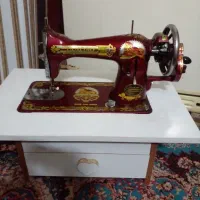 چرخ خیاطی عتقیه ای