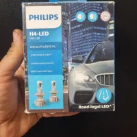 هدلایت فیلیپس اصل|قطعات یدکی و لوازم جانبی|آمل, |دیوار