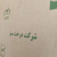 صفحه کابینت ضدآب|مصالح و تجهیزات ساختمان|محمدیه-قزوین, |دیوار