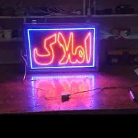 تابلو ال ای دی های تبلیغاتی پشت شیشه|فروشگاه و مغازه|بندرعباس, |دیوار