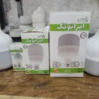 لامپ ۵۰ وات|لامپ و چراغ|تهران, شهرک ولیعصر جنوبی|دیوار