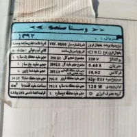 یخچال فریزردرحد|یخچال و فریزر|قائم‌شهر, |دیوار