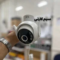 دوربین مداربسته نصب و فروش|دوربین مداربسته|سنندج, |دیوار