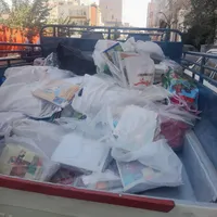 خریدار کاغذ و کتاب باطله