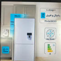 یخچال و فریزر آکبند|یخچال و فریزر|تهران, نارمک جنوبی|دیوار