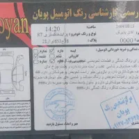 پراید صبا مدل ۸۷|خودرو سواری و وانت|گلستان (تهران), |دیوار