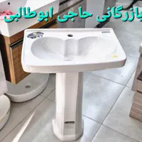 روشویی پایه‌دار سرامیکی۶۰ روشویی حمام دستشویی|لوازم سرویس بهداشتی|پردیس, |دیوار