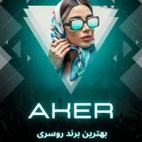 طراح گرافیک و موشن گرافیک حرفه‌ای|خدمات رایانه‌ای و موبایل|زنجان, |دیوار