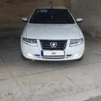 سورن پلاس ۱۴۰۳