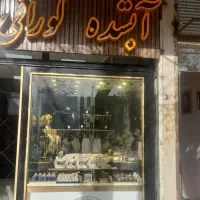 استخدام حسابدار خانم