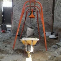 چاه کن مغنی سراسرفردیس مارلیک ملارد شهریار اندیشه