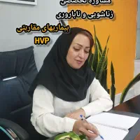 مشکلات زناشویی ( هنگام خواب)